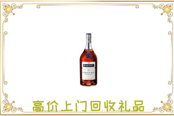 焉耆附近回收马爹利