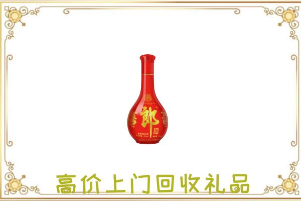 焉耆附近回收红花郎